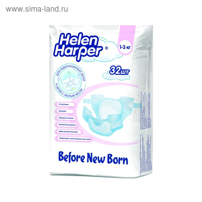 Подгузники Helen Harper Bebe Cash для новорожденных и недоношенных (1-3 кг), 32 шт - Фото 1