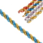 Мишура новогодняя «Гламур» двойная, d=1.5 см, L-200 см, МИКС - Фото 1