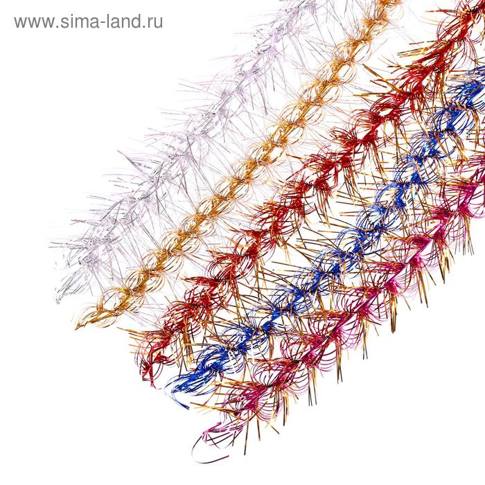 Мишура новогодняя № 22 "Северное Сияние", d-35+25мм, 200 см   МИКС - Фото 1
