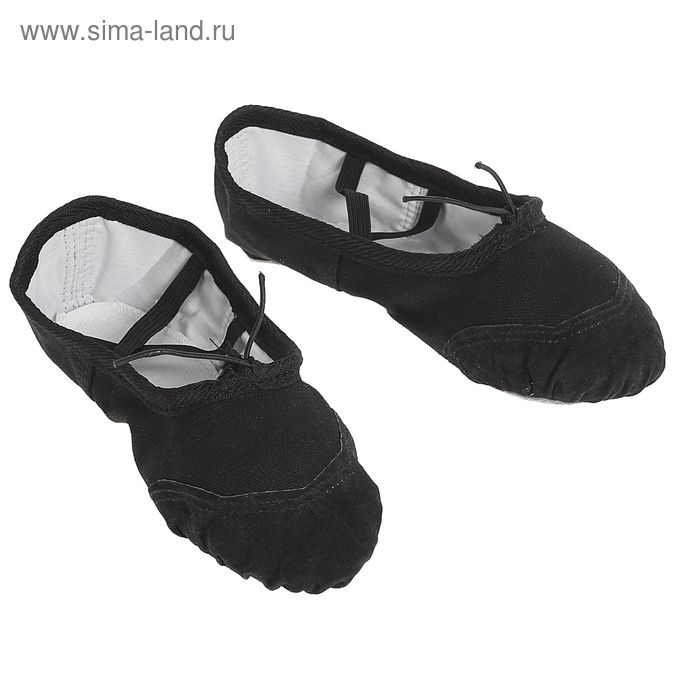 Балетки "Эконом", длина по стельке 20,5 см, цвет чёрный - Фото 1