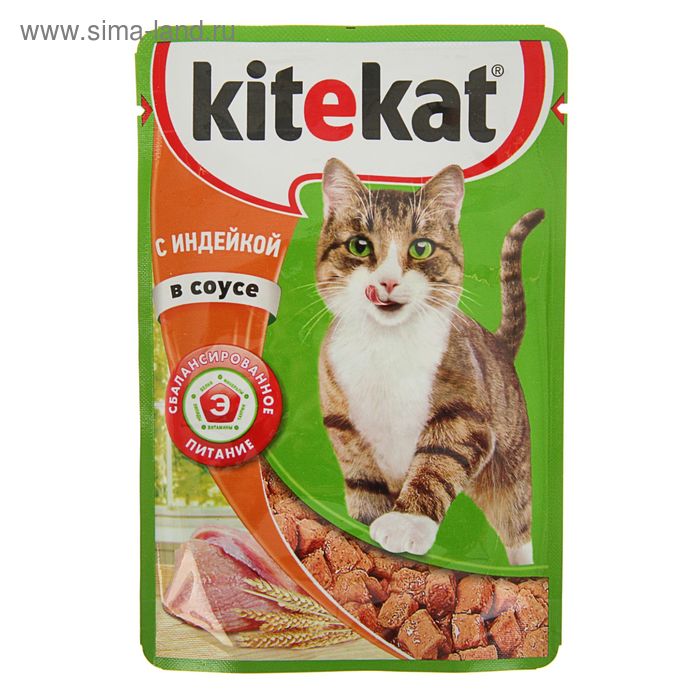 Влажный корм Kitekat для кошек, индейка, пауч, 85 г - Фото 1