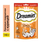 Лакомство Dreamies для кошек, курица, 140 г - Фото 1