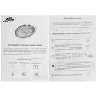 Набор для творчества №1 "Создай гелевую свечу" Игрушка - - Фото 4