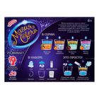 Набор для творчества №1 "Создай гелевую свечу" Игрушка - - Фото 6