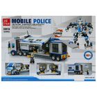 Конструктор «Мобильная станция», 519 деталей, 2 варианта сборки - Фото 2