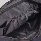 Сумка молодёжная на молнии "Компас", 1 отдел, 1 наружный карман, чёрный/хаки - Фото 5