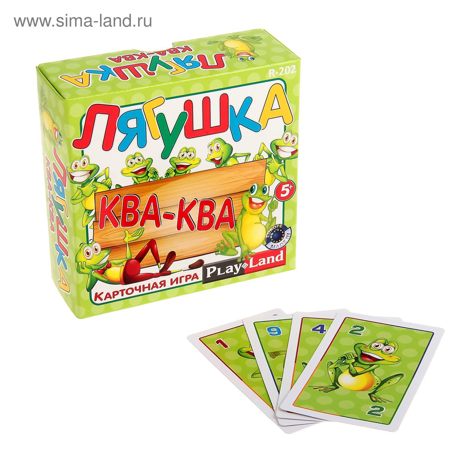 Настольная игра «Лягушка Ква-ква»