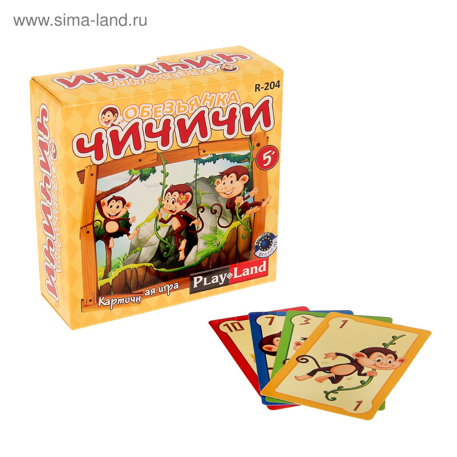 Настольная игра «Обезьянка Чичичи»