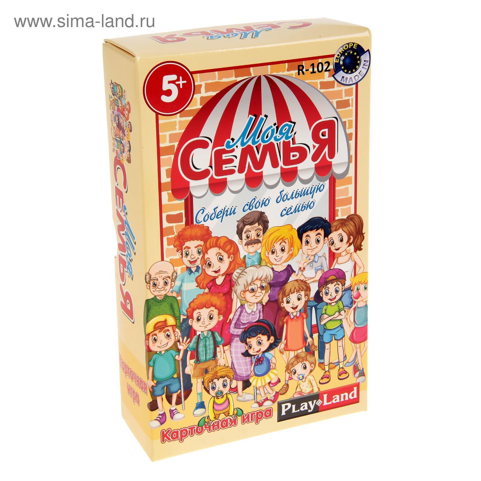 Настольная игра "Моя семья" (1588207) - Купить по цене от 209.00 руб ...