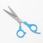 Ножницы парикмахерские с упором, лезвие — 6,5 см, цвет голубой - Фото 3