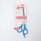 Ножницы парикмахерские с упором, лезвие — 6,5 см, цвет голубой - Фото 5