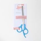 Ножницы филировочные с упором, лезвие — 6.5 см, голубые, серебристые - Фото 4