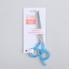 Ножницы филировочные с упором, лезвие — 6.5 см, голубые, серебристые - Фото 5