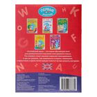 Обучающая книга «Прописи. Английский алфавит», 16 стр. - Фото 3