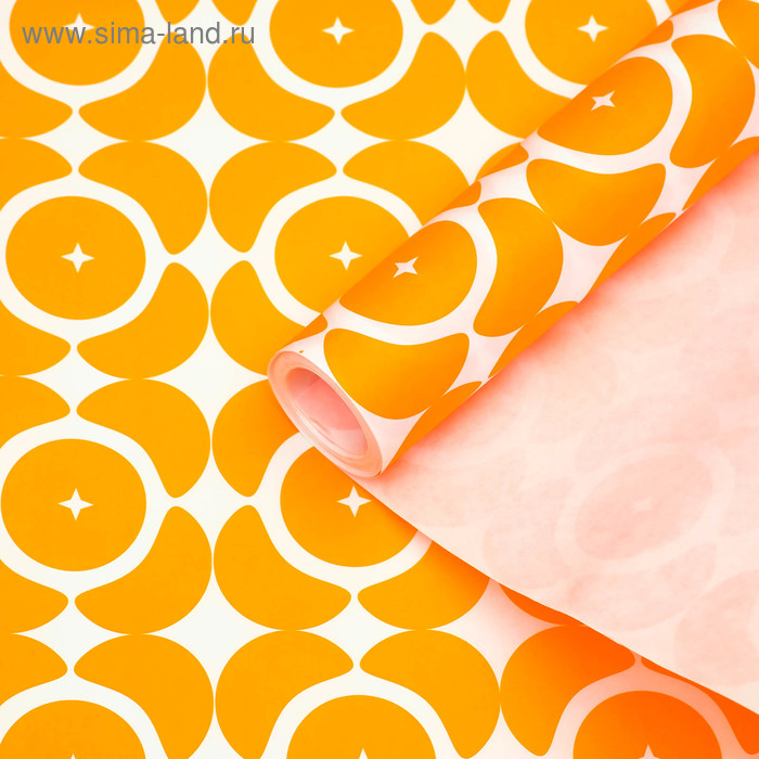 Бумага упаковочная крафт "Мандаринки", 0,7 х 10 м, 40 г/м² - Фото 1