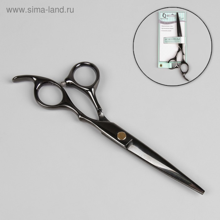 Ножницы парикмахерские с упором, загнутые кольца, лезвие 6 см, цвет чёрный - Фото 1