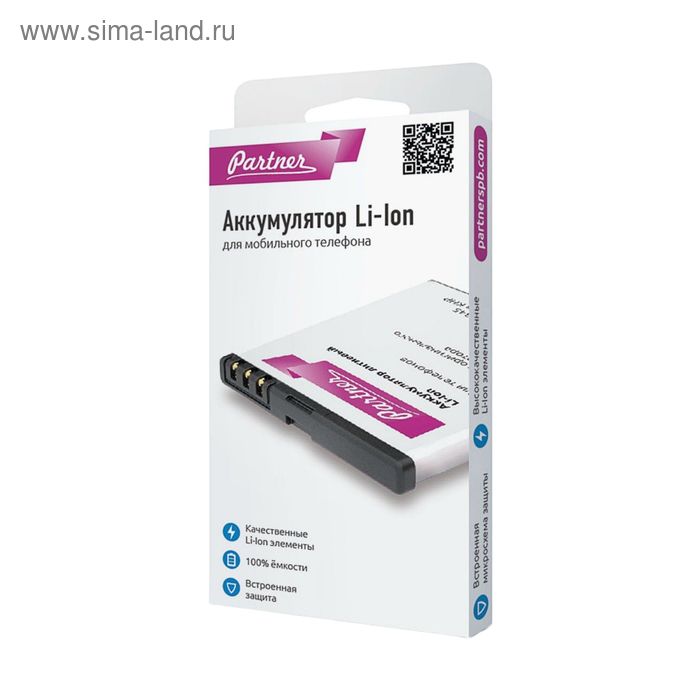 Аккумулятор  Partner SAMSUNG EB-L1G6LLU совм. i9300  Li-i 2100 mAh - Фото 1