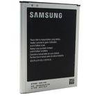 Аккумулятор SAMSUNG EB-B700BC i9200 Galaxy Mega 6.3 - Фото 2