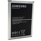 Аккумулятор SAMSUNG EB-B700BC i9200 Galaxy Mega 6.3 - Фото 3