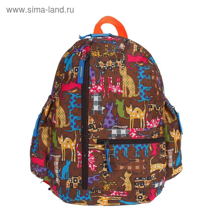 Рюкзак школьный на молнии "Кошки", 1 отдел, 4 наружных кармана, коричневый - Фото 1