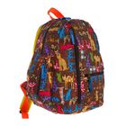 Рюкзак школьный на молнии "Кошки", 1 отдел, 4 наружных кармана, коричневый - Фото 2