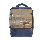 Рюкзак школьный на молнии, 1 отдел, 2 наружных кармана, серый/бежевый - Фото 1