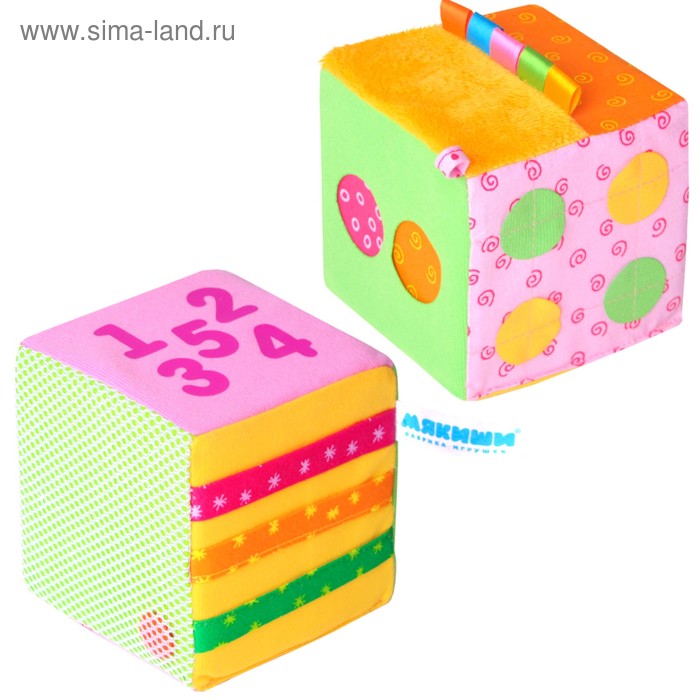 Развивающая игрушка «Математический кубик» - Фото 1