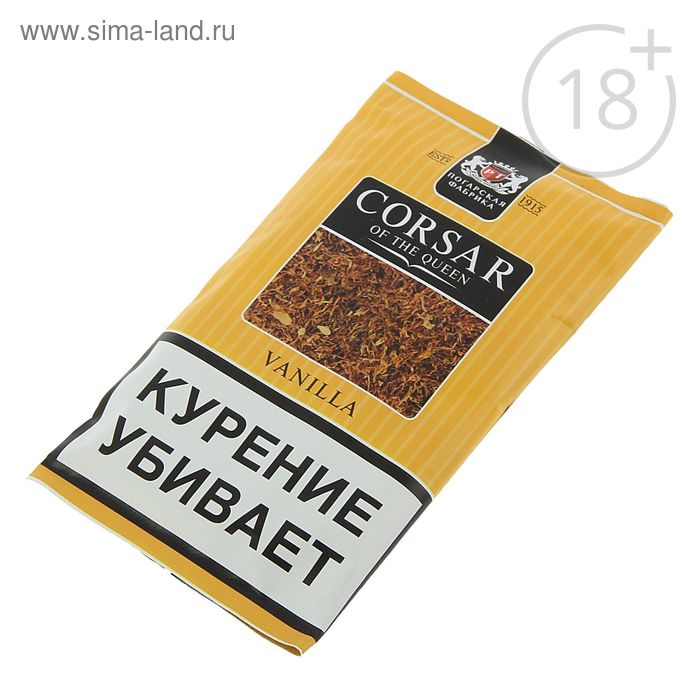 Табак курительный сигаретный Corsar of the Queen Vanilla в кисете, 35 г - Фото 1