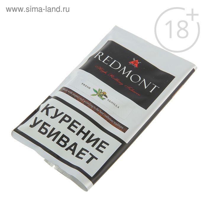 Курительный табак Redmont "Ваниль", 40 г - Фото 1