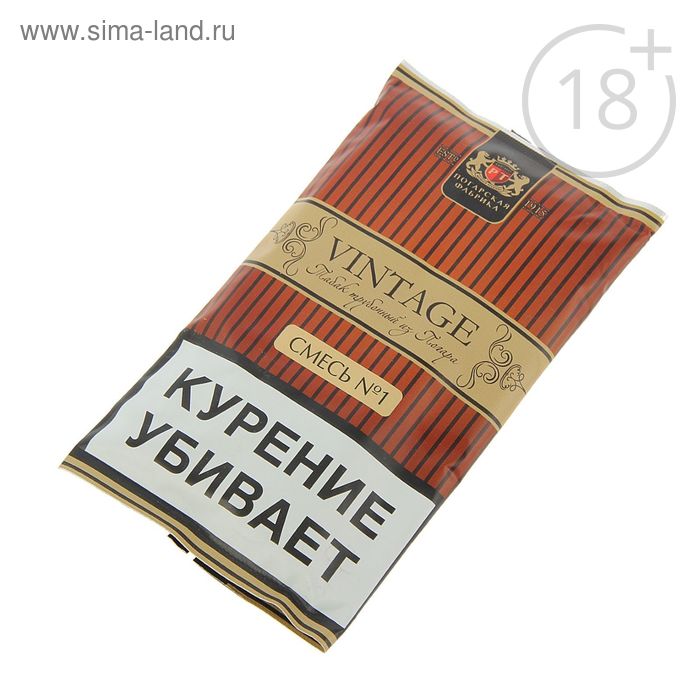 Табак трубочный Vintage "Смесь №1" в кисете, 40 г - Фото 1