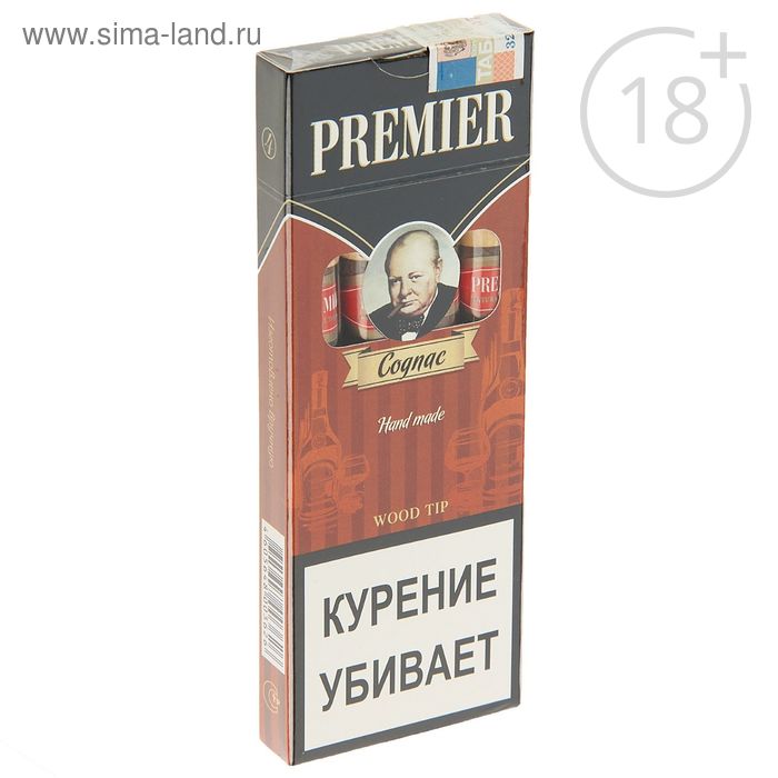 Сигариллы Premier Cognac с деревянным мундштуком, ф. 110, пачка: 5 шт. - Фото 1