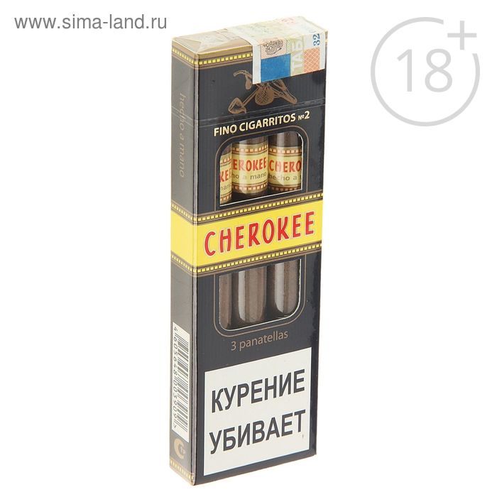 Сигариллы Cherokee Fino Cigarritos №2, ф. 110, пачка: 3 шт. - Фото 1