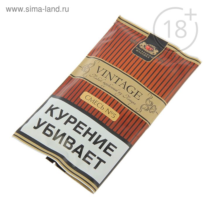 Табак трубочный Vintage "Смесь №5" в кисете, 40 г - Фото 1