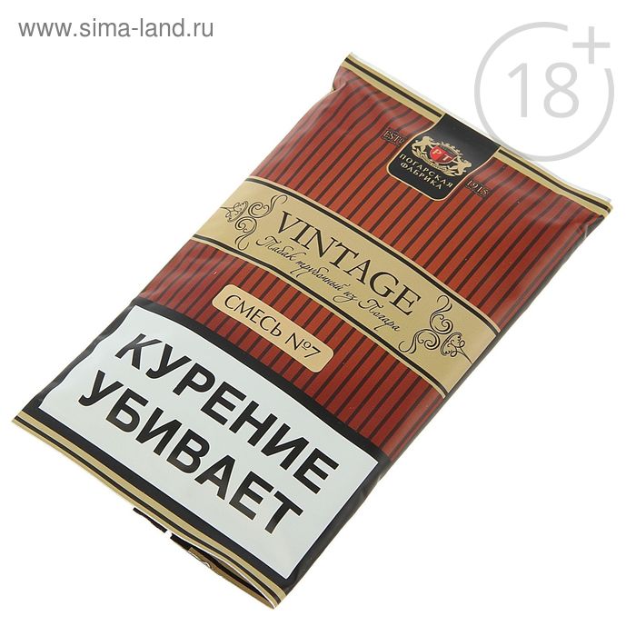 Табак трубочный Vintage "Смесь №7" в кисете, 40 г - Фото 1