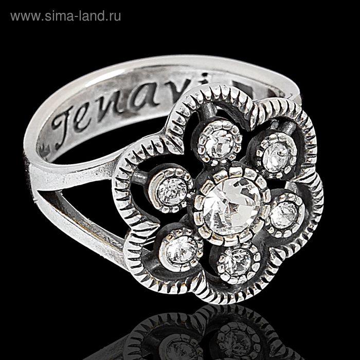 Кольцо "Виара", размер 17, цвет белый в чернёном серебре - Фото 1