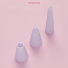 Набор кондитерский Доляна, 10 предметов: 3 насадки, 7 мешков - Фото 4