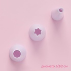 Набор кондитерский Доляна, 10 предметов: 3 насадки, 7 мешков - Фото 5