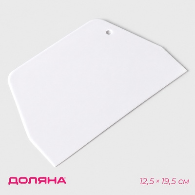 Шпатель кондитерский прямой Доляна, 19.5×12.5 см, цвет белый
