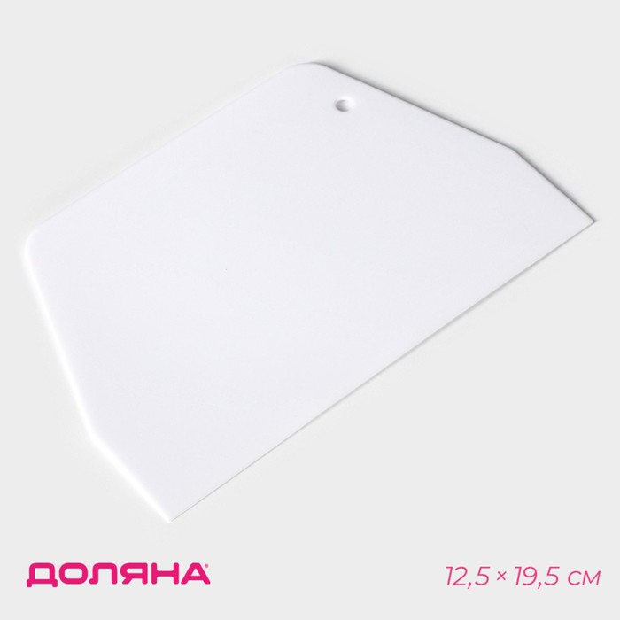 Шпатель кондитерский прямой Доляна, 19.5×12.5 см, цвет белый - Фото 1