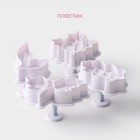 Плунжеры кондитерские Доляна «Листва», набор 4 шт., пластик, белый - Фото 2