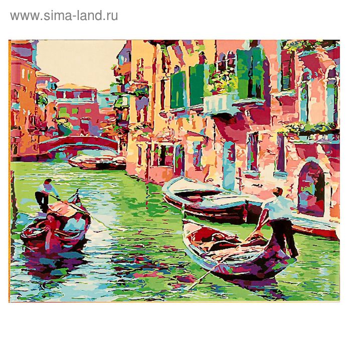 Роспись по холсту "Венецианский канал" по номерам с красками по 3 мл+ кисти+инструк-я+крепеж 40*50 - Фото 1