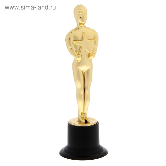 Наградная фигура мужская, «Оскар», подставка пластик черная, 5 х 15,5 см - Фото 1