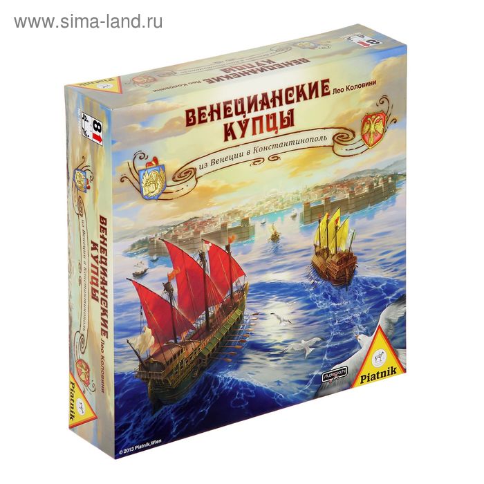 Настольная игра «Венецианские купцы» - Фото 1