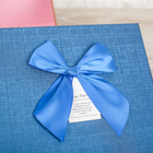 Коробка подарочная  квадрат (19*19*9см), синий - Фото 3