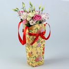 Пакет для цветов "Роза плетистая" серия цветы, 15х13 см - Фото 1