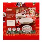 Скатерть "Доляна" Новогодний подарок, размер 180х152 см - Фото 3