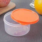 Набор контейнеров пищевых круглых Доляна, 3 шт.: 150 мл, 300 мл, 500 мл, прозрачные, крышка оранжевая - Фото 4