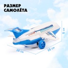 Самолёт инерционный «Пассажирский» - Фото 3