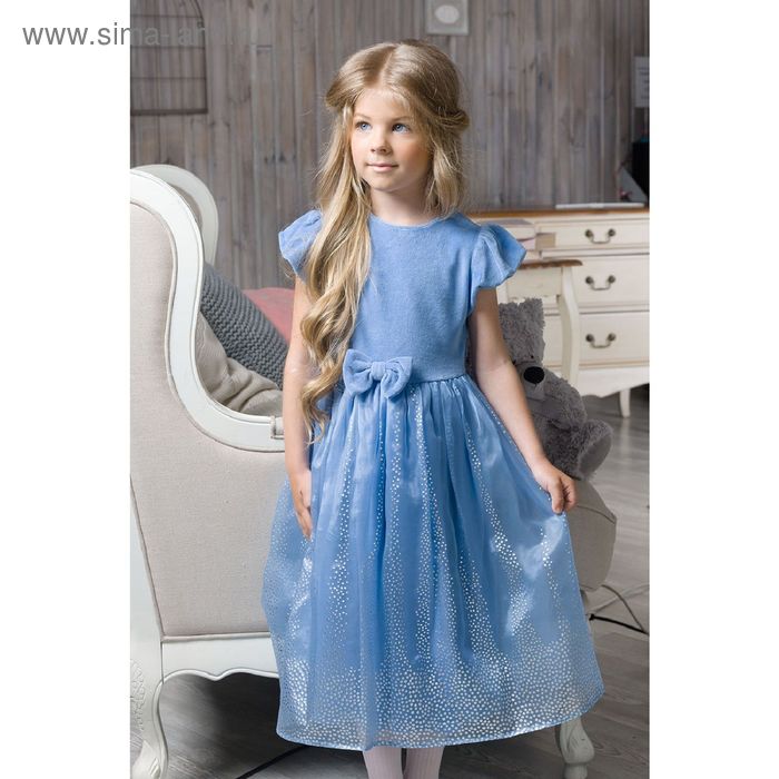 Платье для девочки, рост 86 см, цвет лаванда - Фото 1