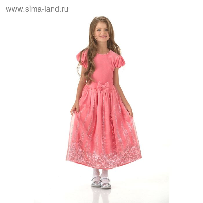 Платье для девочки, рост 116 см, цвет персиковый - Фото 1